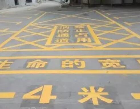 信丰仓库划线